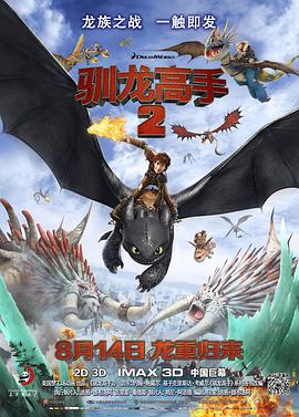 人体美媚馆ww人体私拍
