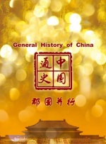 女人的世界你不懂